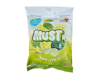 Sugar Free Must Lemon Flavor Candies