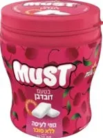 Elite Must Gum Cherry 66 Gr