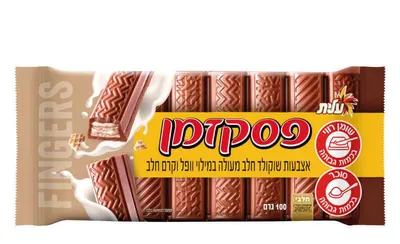 Pesek zman chocolate fingers filled with waffles & milk cream 100g