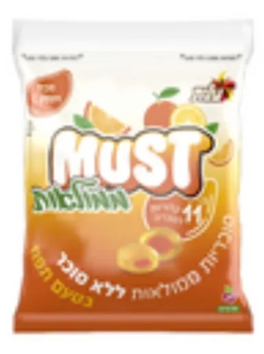 Elite Must S/F Orange With Vitamin C 2.82Z