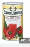100% Tomato Juice