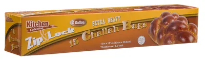 Extra Heavy Challah Bags