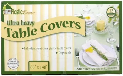 "Table Cover 66"""" x 140"""""