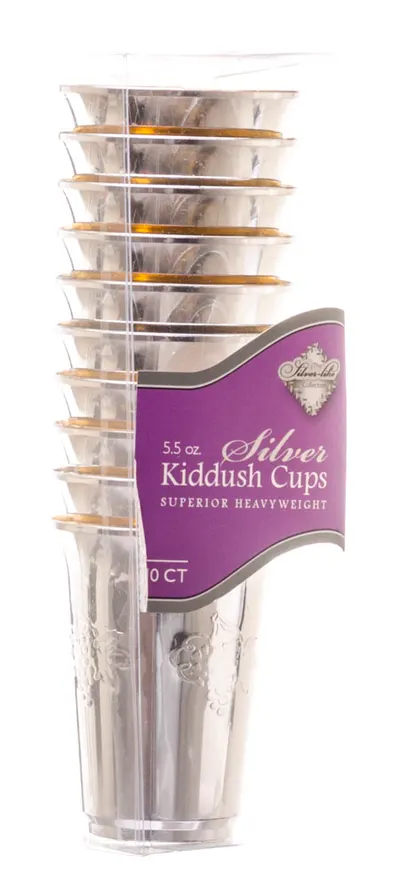 Silver Wine Cups 5.5 oz