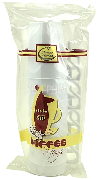 Coffee Mug Square White 8.5 oz