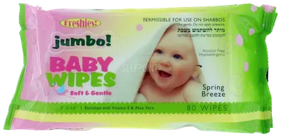 Jumbo Baby Wipes