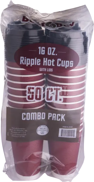 16 oz Rippled Hot Cups Combo Pack