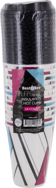 Insulated Hot Cups