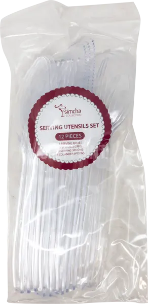 Serving Utensils Set