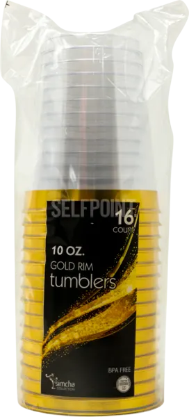 10 oz Gold Rim Tumblers