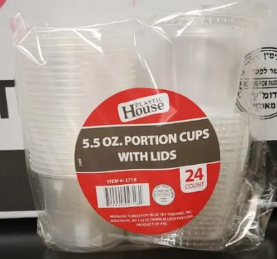 5.5 oz Portion Cups with Lids