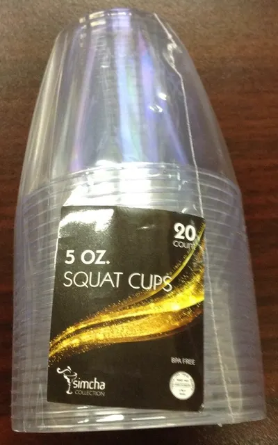 5 oz Squat Cups