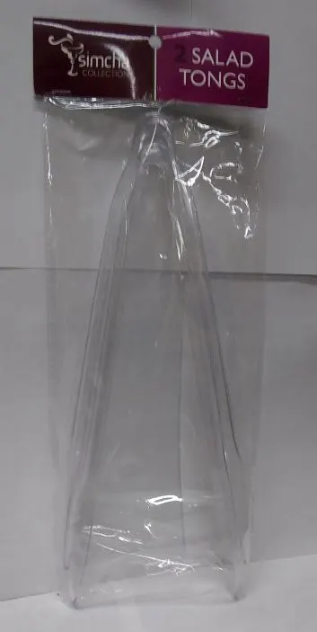 2 Salad Tongs