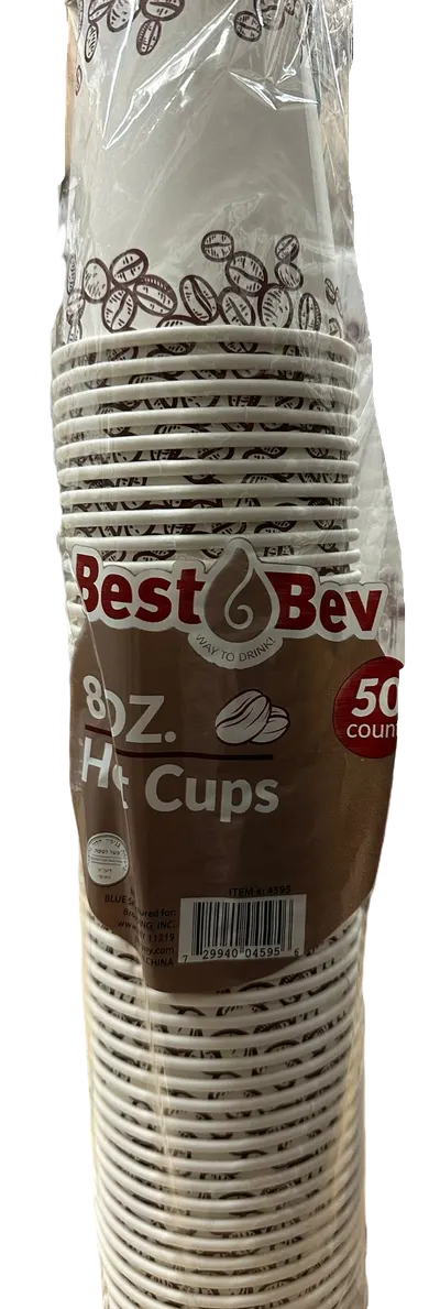 8 oz Hot Cups 50 ct
