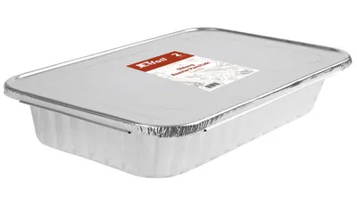 Oblong Roaster Pans w/ Lids Combo 2 ct