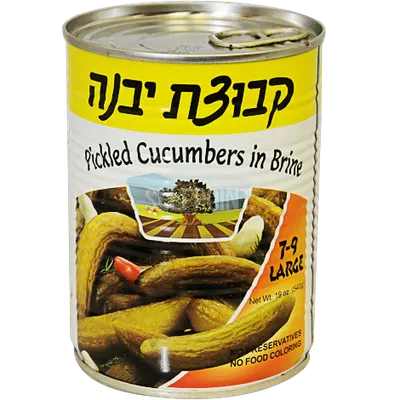 Pickled Cucumbers In Brine 7-9ct.