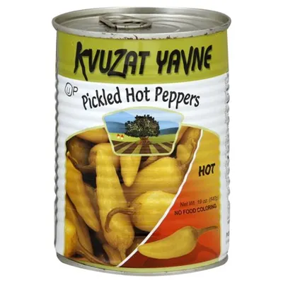Pickled Hot Peppers