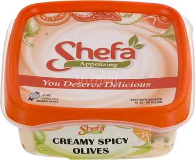 Creamy Olive  Spicy