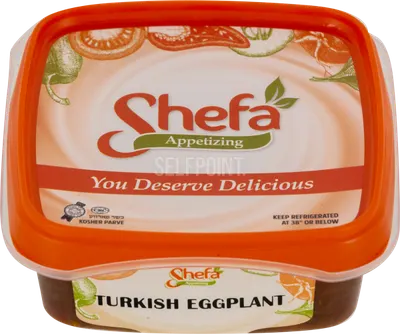 Turkish Eggplant