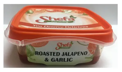 Roasted Jalapeno & Garlic Dip