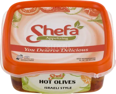 Hot Olives