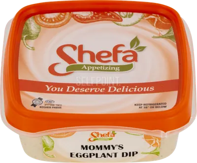 Mommy's Eggplant Dip