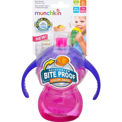 Bite Proof Trainer 9+