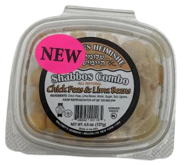 Shabbos Combo Chick Peas & Lima Beans