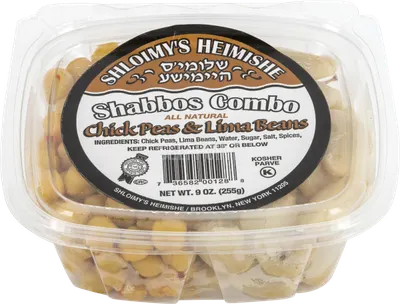 Shabbos Combo Chick Peas & Lima Beans