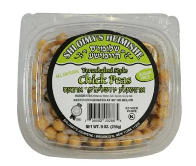 Yerushalmi Style Chick Peas