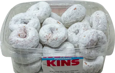 Noshkins Powdered Donuts