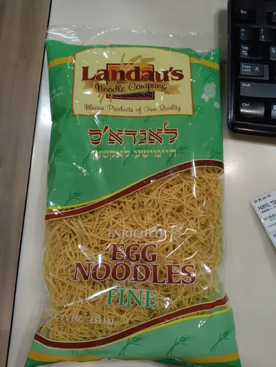 Egg Noodles