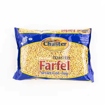 Toasted Farfel