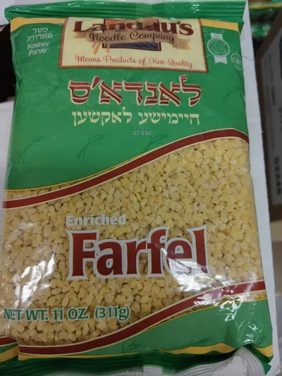 Enriched Farfel