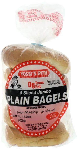 Sliced Jumbo Plain Bagels 5 ct