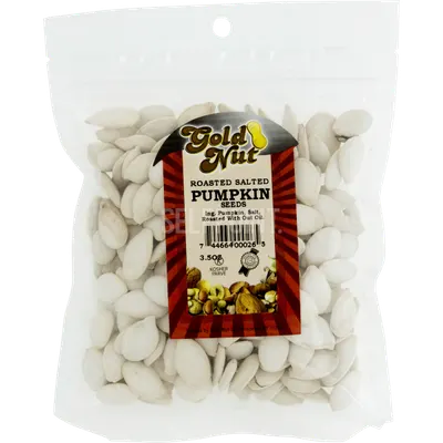 Roasted Salted Pumkin Seeds