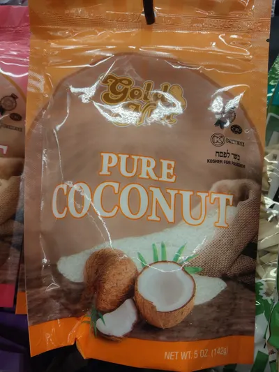 Coconut Ground