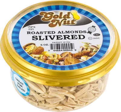Roasted Almonds Slivered