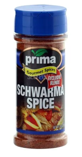 Schwarma Spice