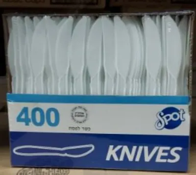 Classic Dinnerware Teaspoons 400 ct