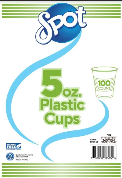 5 oz Plastic Cups