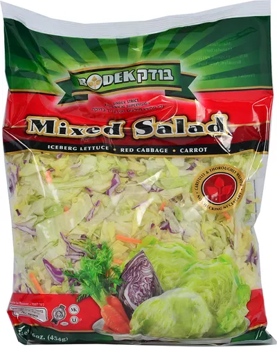 Mixed Salad