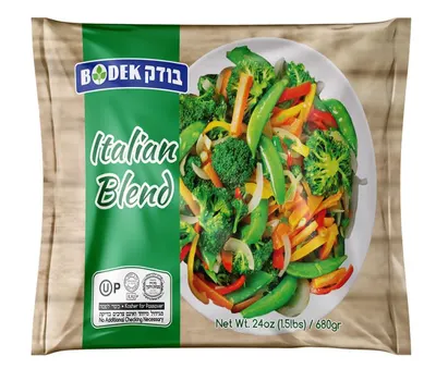 Italian Style Vegetables