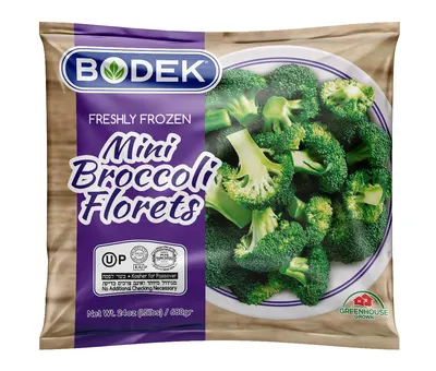 Mini Broccoli Florets [Kfp]