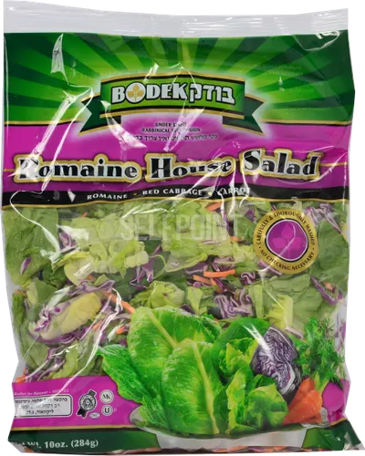 Bagged Romaine House Salad