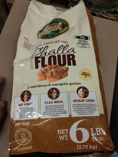 White Challa Flour