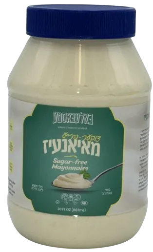 Mayanez Sugar Free Mayonnaise