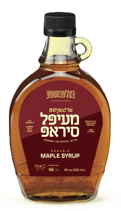 Organic Maple Syrup