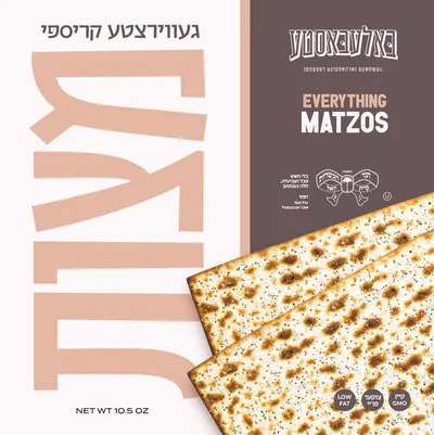 Everything Matzos