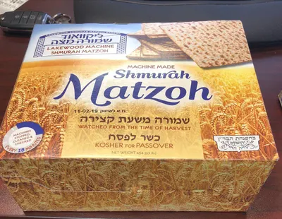 Shmurah Matzoh